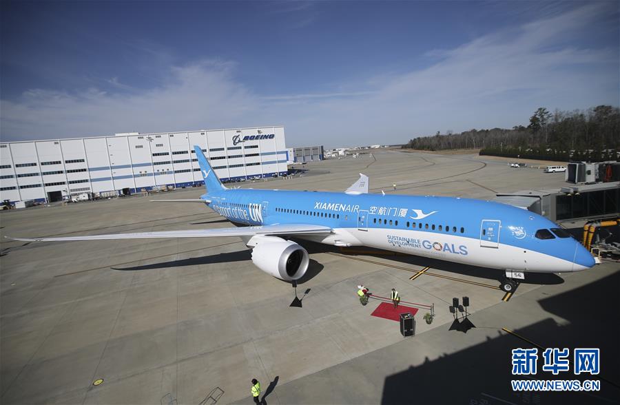 （國際）（2）聯(lián)合國特殊涂裝飛機交付廈航