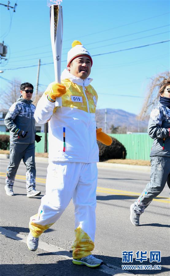 （冬奧會）（2）平昌冬奧會火炬在東海市傳遞