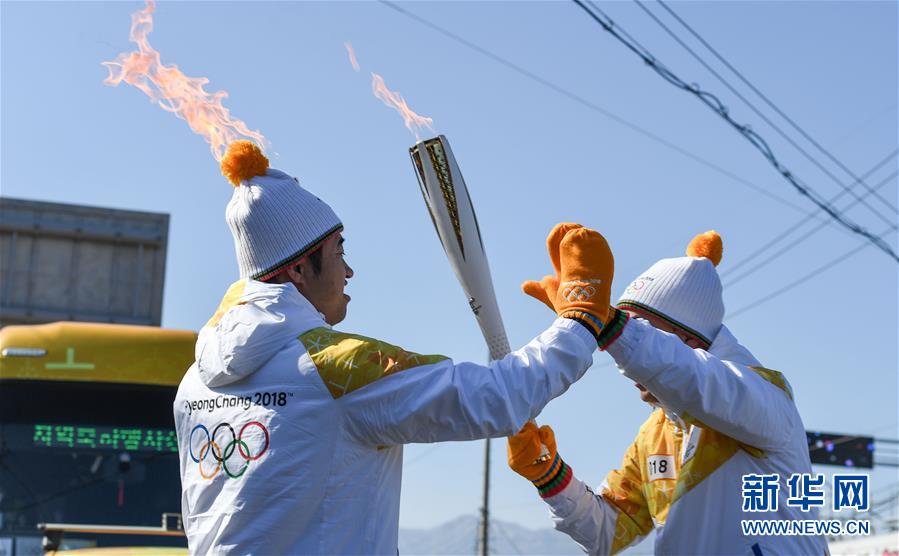 （冬奧會）（4）平昌冬奧會火炬在東海市傳遞