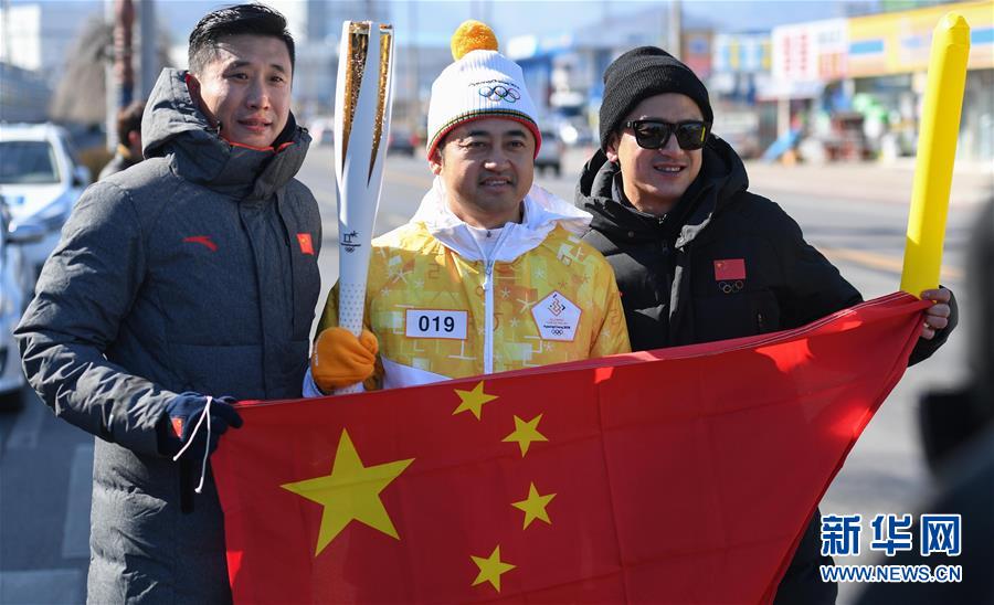 （冬奧會）（5）平昌冬奧會火炬在東海市傳遞