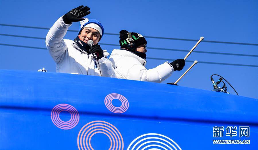 （冬奧會）（7）平昌冬奧會火炬在東海市傳遞 