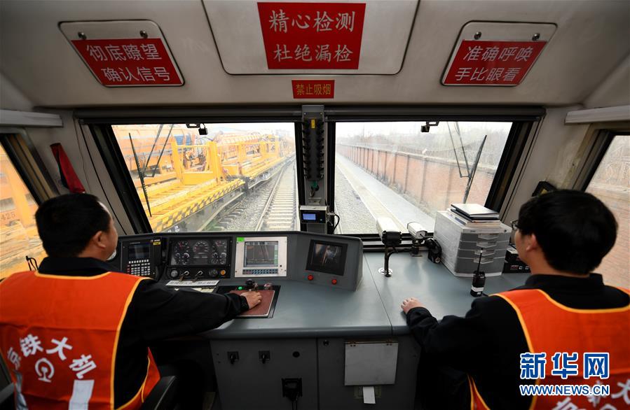（新春走基層）（4）走近“鋼軌醫生”——鋼軌探傷車