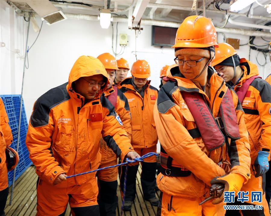 （第34次南極科考·圖文互動）（2）中國首次在南極阿蒙森海開展海洋綜合調(diào)查