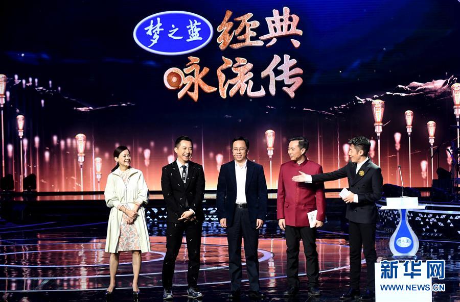 （聚焦歷史性成就和變革·特稿·圖文互動(dòng)）（4）激揚(yáng)新時(shí)代的中國文化——我國五年來文化發(fā)展成就巡禮 