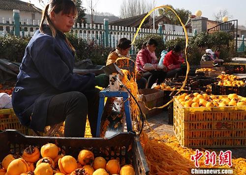 點擊進入下一頁